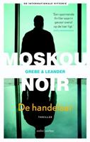 De handelaar - Camilla Grebe, Paul Leander-Engström - eBook (9789026329289) - thumbnail