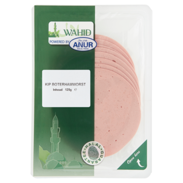 Wahid Kip Boterhamworst 125 g bij Jumbo