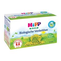 Hipp Biologische Venkelthee 20 zakjes - thumbnail