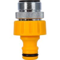 Kraanstuk drie vierde met verloopring 24 mm buitendraad Hozelock - Hozelock - thumbnail