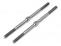 Titanium turnbuckle m3x69mm (2pcs) - thumbnail