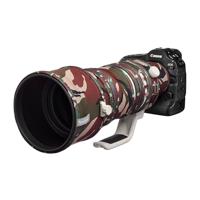 easyCover Lens Oak for Canon RF 100-300mm F/2.8L IS USM Green Camouflage - thumbnail
