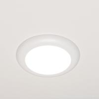 PRO LED Inbouw plafondlamp ø 16 cm - Ultra dun - Dimbaar koud wit licht - 12W - thumbnail