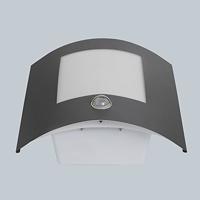 QAZQA Buitenwandlamp antraciet met bewegingssensor IP44 - Emmerald 1 - thumbnail