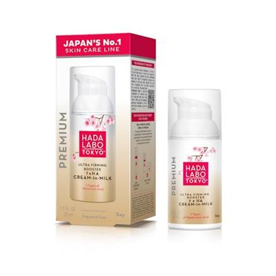 Hada Labo Tokyo Ultra Firming Booster Day Cream-In-Milk 50 ml Dagcrème Hada Labo Tokyo Ultra Firming Booster Day Cream-In-Milk 50 ml Dagcrème