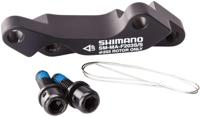 Shimano SM-MA-F203S/S Adapter for Front 203mm Rotor - thumbnail
