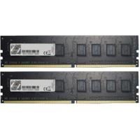 G.Skill DDR4 Value 2x32GB 2666Mhz [F4-2666C19D-64GNT] - thumbnail