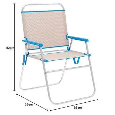 Marbueno Vouwstoel Aluminium Beige/Blauw Strand en Zwembad 56X52X80 cm 10173