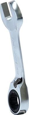KS Tools 503.4639 503.4639 Steek-ringratelsleutel Sleutelbreedte (metrisch) 16 mm KS Tools 503.4639 503.4639 Steek-ringratelsleutel Sleutelbreedte (metrisch) 16 mm
