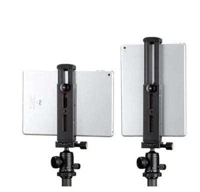Ulanzi U-Pad Pro universele tablet houder voor statief - metaal - thumbnail