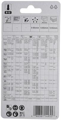 Makita A-85640 T 101 D Decoupeerzaagblad voor Hout & Kunststof VE=5 - thumbnail