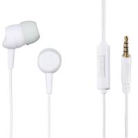 Hama Kooky Hi-FI in-ear hoofdtelefoon, bekabeld, stereo, lichtgrijs, wit, ruisonderdrukking van de microfoon - thumbnail