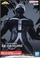 My Hero Academia The Evil Villains Vol.5 Figure - Twice - thumbnail