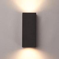 Selma Dimbare LED Wandlamp - 2x GU10 - IP65 - Up & Down Light - Vierkant - Zwart - Voor binnen en buiten - thumbnail