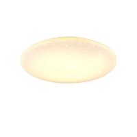 Trio PlafondlampSella wit met sterreneffect - 649317000 - thumbnail