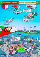 De Feyenoord kampioens-cartoons verjaardagskalender (Kalender) - thumbnail