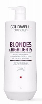 Shampoo Goldwell Blondes Highlights