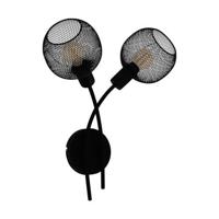 EGLO wandlamp Wrington 1 - thumbnail