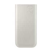 Samsung 20Ah Battery Pack (SFC 45W) Powerbank Beige - thumbnail