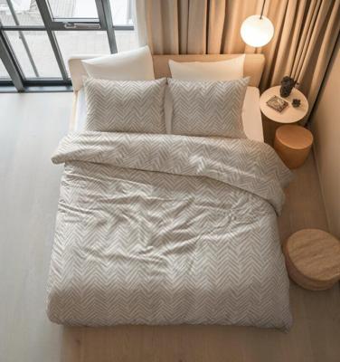 Sleeptime Ethnic Zand 140 x 200/220 cm