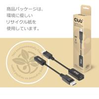 club3D AV Adapter Adapter DisplayPort 1.4 - HDMI [HDMI - DisplayPort] 3840 x 2160 Pixel - thumbnail