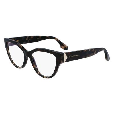 Brillenframe Dames Victoria Beckham VB2646-5316062 Ø 53 mm Brillenframe Dames Victoria Beckham VB2646-5316062 Ø 53 mm