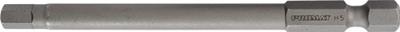 Promat/Tecwerk Bit | 1/4 inch 3 mm lengte 89 mm - 4000829263 Promat/Tecwerk Bit | 1/4 inch 3 mm lengte 89 mm - 4000829263