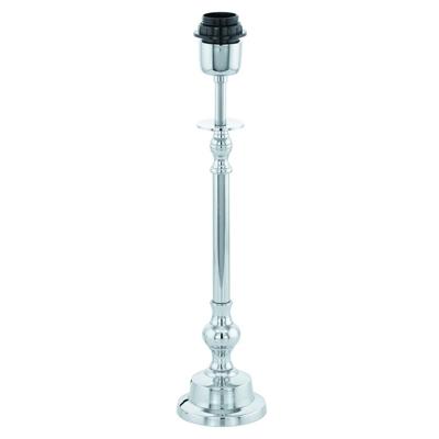 Eglo Klassieke tafellampBedworth rond nikkel - 49189