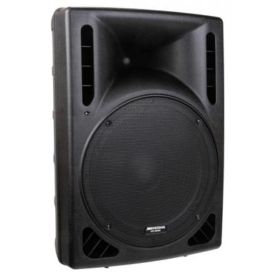 JB Systems IPS-15 Passieve luidspreker 15 inch