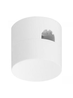 Home sweet home snoerhouder design Dot - wit
