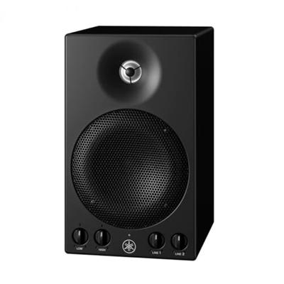 Yamaha MSP3A actieve studiomonitor (per stuk)