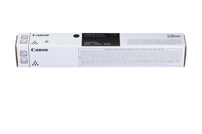 Canon 5746C002 tonercartridge 1 stuk(s) Origineel Zwart