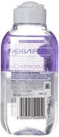 Gezichtsmake-Up Verwijderaar Garnier Struccante Occhi Express 2 In 1 125 ml - thumbnail