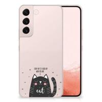 Samsung Galaxy S22 Telefoonhoesje met Naam Cat Good Day - thumbnail