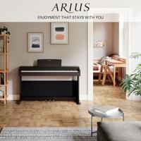 Yamaha Arius YDP-145R Rosewood digitale piano - thumbnail