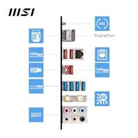 Moederbord MSI 911-7E26-006 AMD B650 AMD AM5 - thumbnail