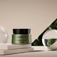Ahava Pretinol Safe Retinol Cream 50 ml - thumbnail