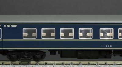 KATO by Lemke K11212 Kaltweiß Interieurverlichting rijtuig 6 stuk(s)