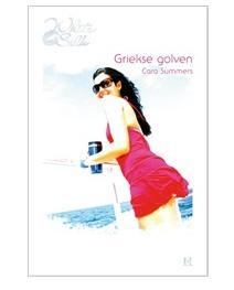 Griekse golven - Cara Summers - ebook