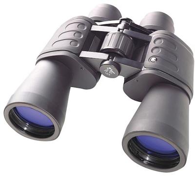 BRESSER Hunter 7x50 verrekijker