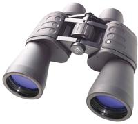 BRESSER Hunter 7x50 verrekijker - thumbnail