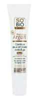 So Bio Etic Argan anti-aging eye lip contour 15 Milliliter - thumbnail
