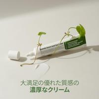 Purito Seoul Wonder Releaf Centella Eye Cream 30 ml Oogverzorging - thumbnail