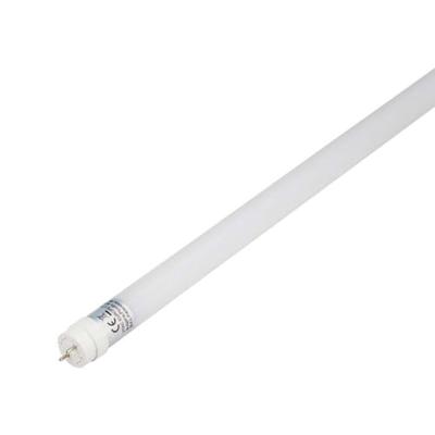V-TAC LED-buis-Buis Energielabel: F (A - G) G13 T8 18 W = 125 W Neutraalwit 1 stuk(s) (Ø x h) 28 mm x 1200 mm