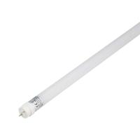 V-TAC LED-buis-Buis Energielabel: F (A - G) G13 T8 18 W = 125 W Neutraalwit 1 stuk(s) (Ø x h) 28 mm x 1200 mm - thumbnail