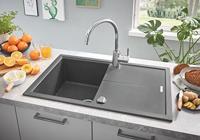 GROHE Concetto Keukenkraan - hoog - draaibare uitloop - chroom 32661003 - thumbnail