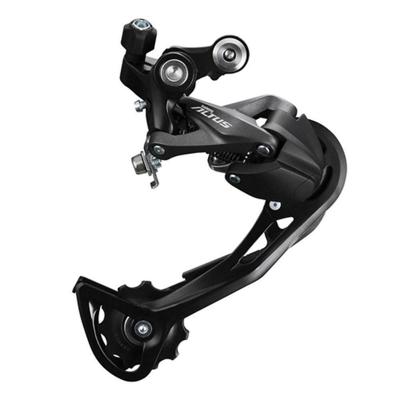 Achterderailleur 9 speed Shimano Altus RD-M2000 Shadow - donkergrijs