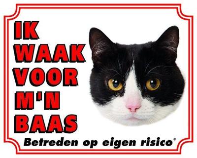 Katten Waakbord - Ik waak voor mijn baas zwart-wit