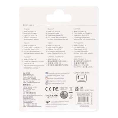 Patriot Memory P300P128GM28 internal solid state drive 128 GB M.2 PCI Express NVMe