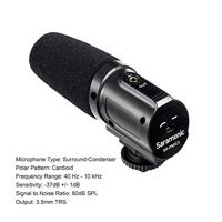 Saramonic SR-PMIC3 Surround Microfoon - thumbnail